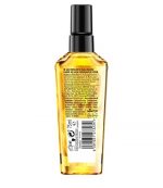 روغن آرگان ترمیم کننده مو گلیس