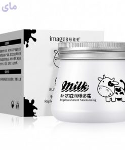 کرم مرطوب کننده شیر گاو ایمیجز