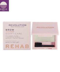 صابون ابرو رولوشن Revolution Rehab Soap and care Styler