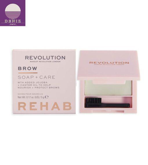 صابون ابرو رولوشن Revolution Rehab Soap and care Styler