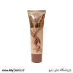 بی بی کرم آرت اسکین Artskin bb cream